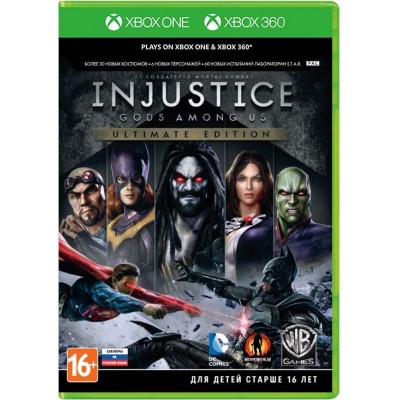 Injustice Gods Among Us - Ultimate Edition [Xbox One / Xbox 360, русские субтитры]